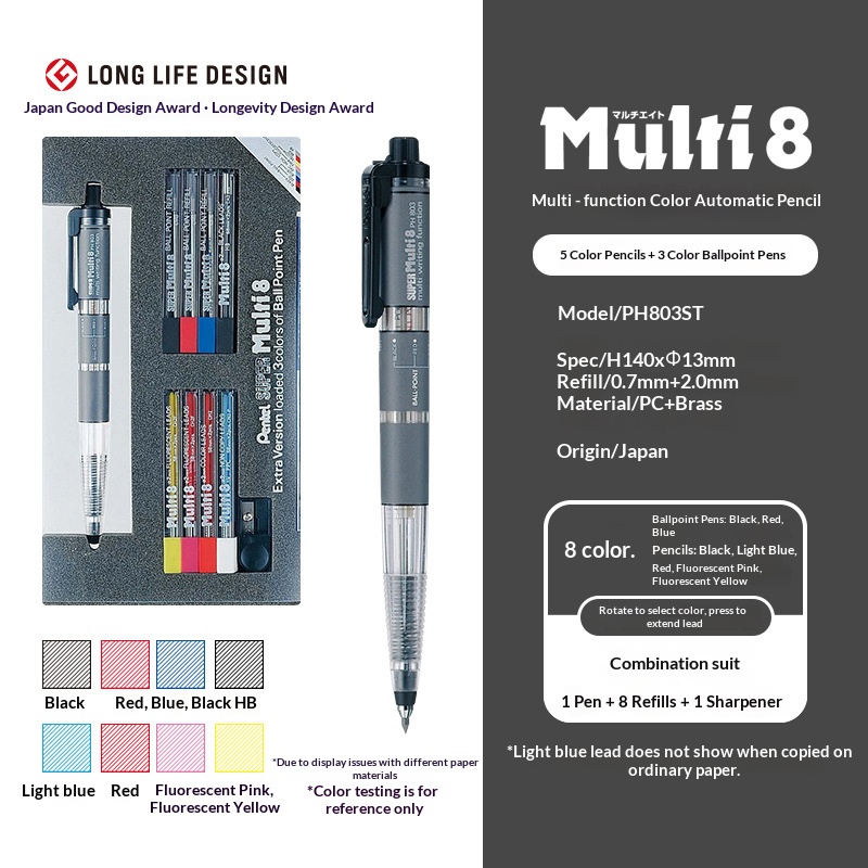 펜텔 멀티 8 다기능 컬러 2.0mm 샤프펜슬 0.7m - Staedtler Pencil Lumocolor 리뷰 및 가격